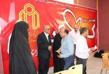 گزارش تصویری روز کارمند به مناسبت هفته دولت در پردیس سالن اجتماعات پردیس معدن آموزشی دانشگاه